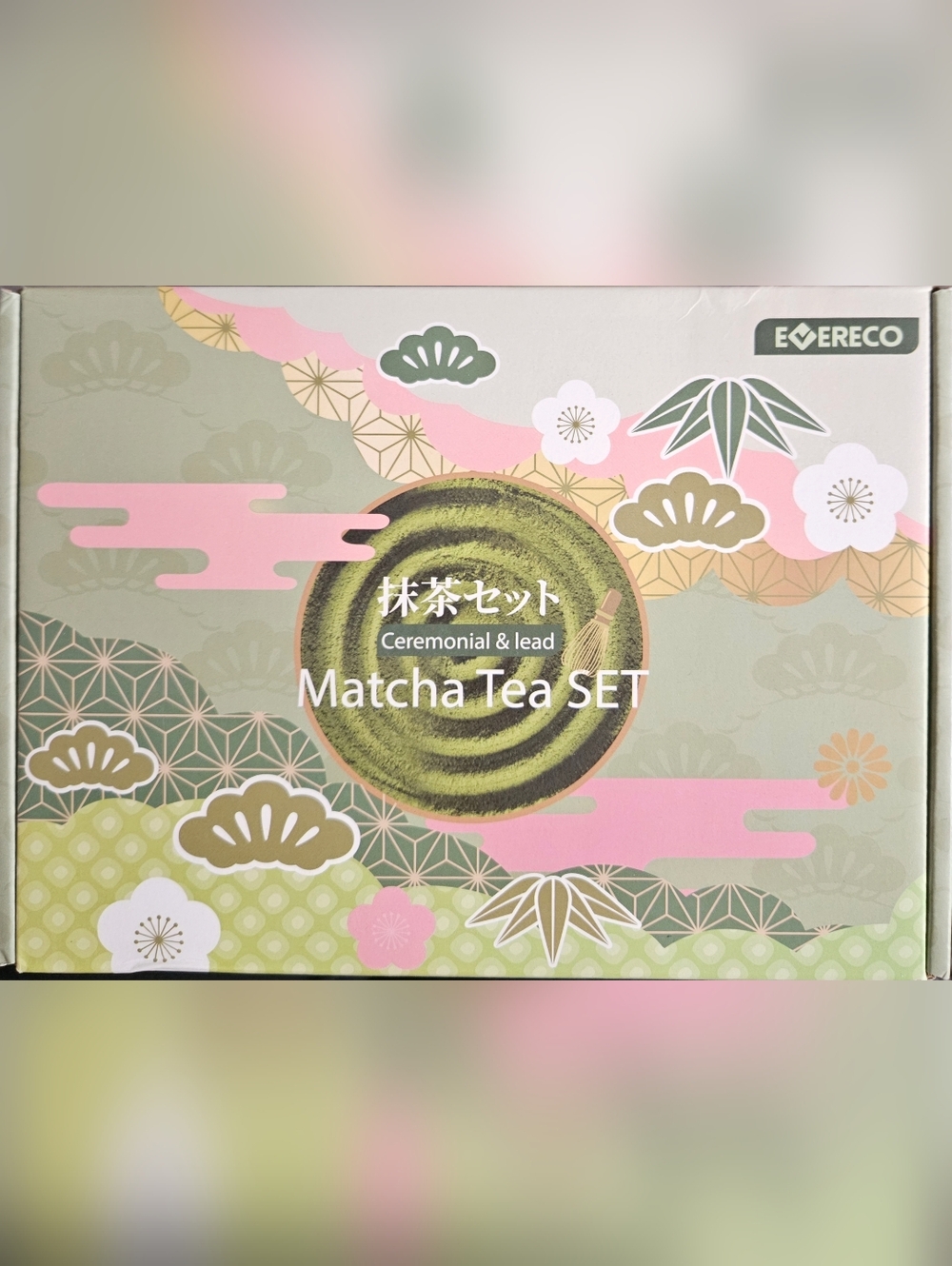 8 Pcs. Japanese Matcha Tea Set- Green (NOT PINK) Ceremonial Packaging NEW